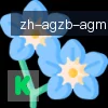 AG真人 logo