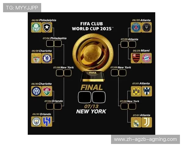 欧冠联赛皇马淘汰赛关键场次回顾及技术战术总结