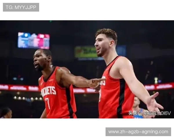 火箭队和马刺队比赛全场录像完整版