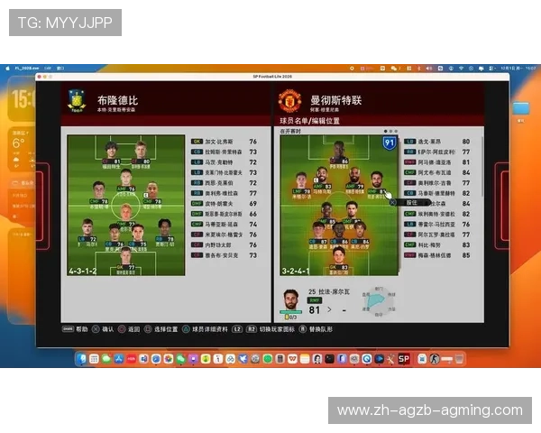 足球运动聚类算法是否可用于球员风格与战术模板的自动分类