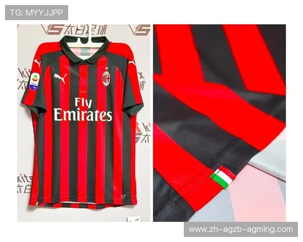 红色球衣的意甲球队有哪些？主色调队伍盘点